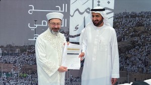 Diyanet İşleri Başkanlığı 2023 Hac Döneminde ödüle layık görüldü 