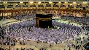 Suudi Arabistan, Umre ziyareti girişleri için yeni kararlar aldı